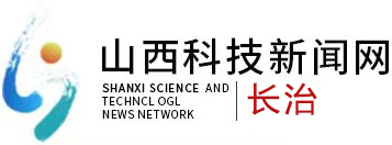 太行一号串明珠 康养民宿兴清泉