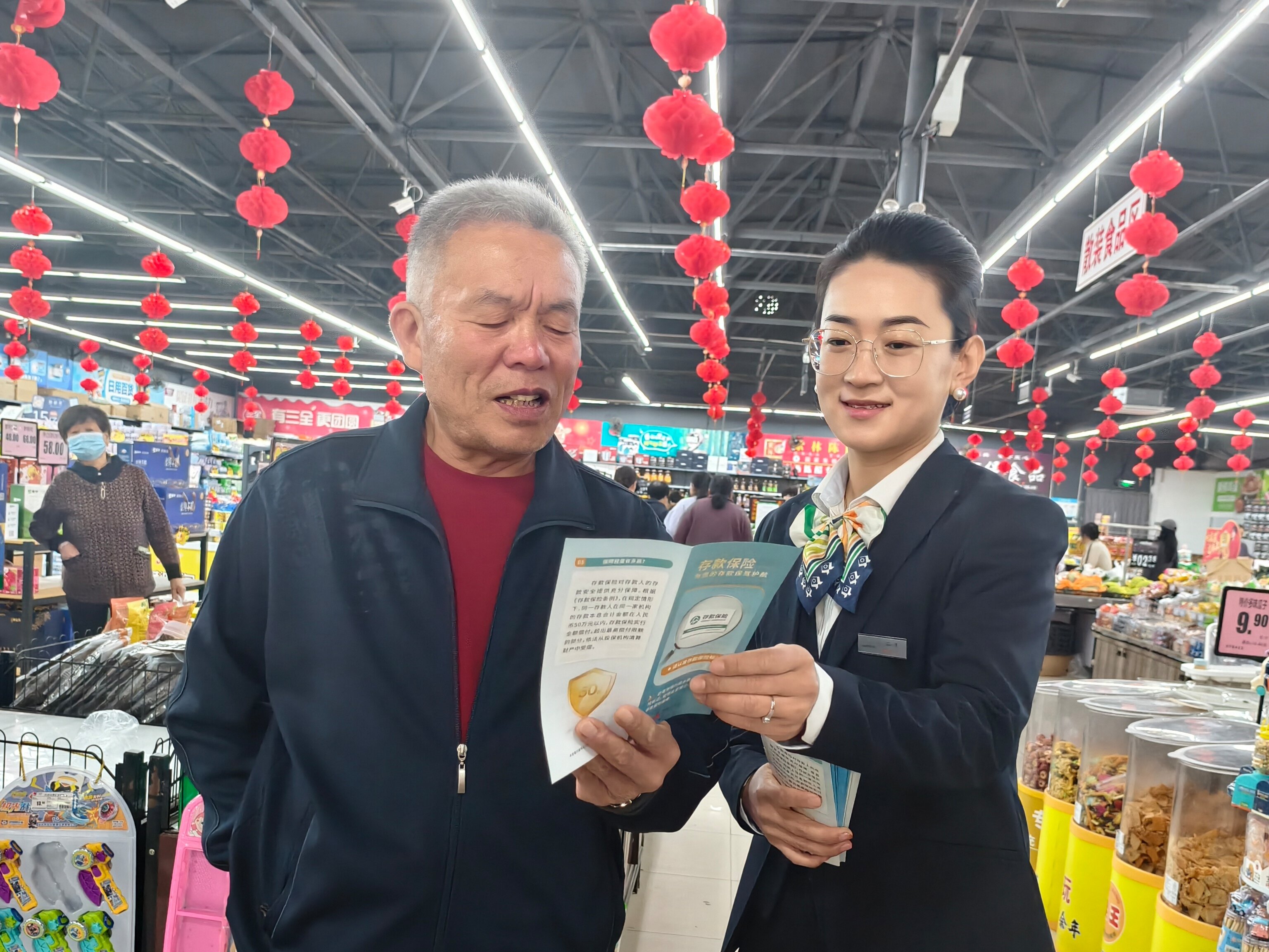 存款保险进社区 金融守护伴该行&mdash;&mdash;襄垣农商银行扎实开展存款保险宣传月活动