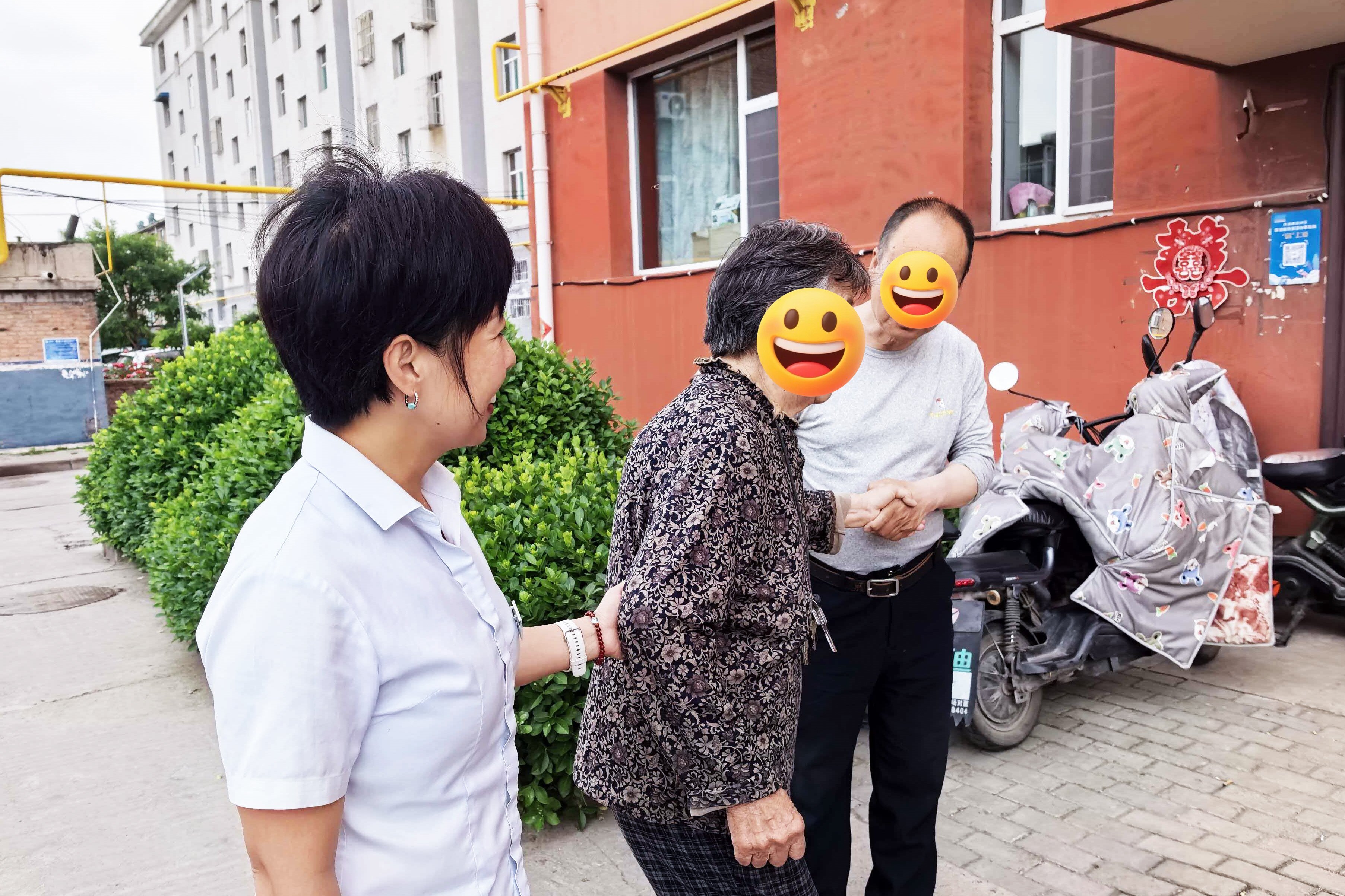 别怕，我送您回家&hellip;&hellip;