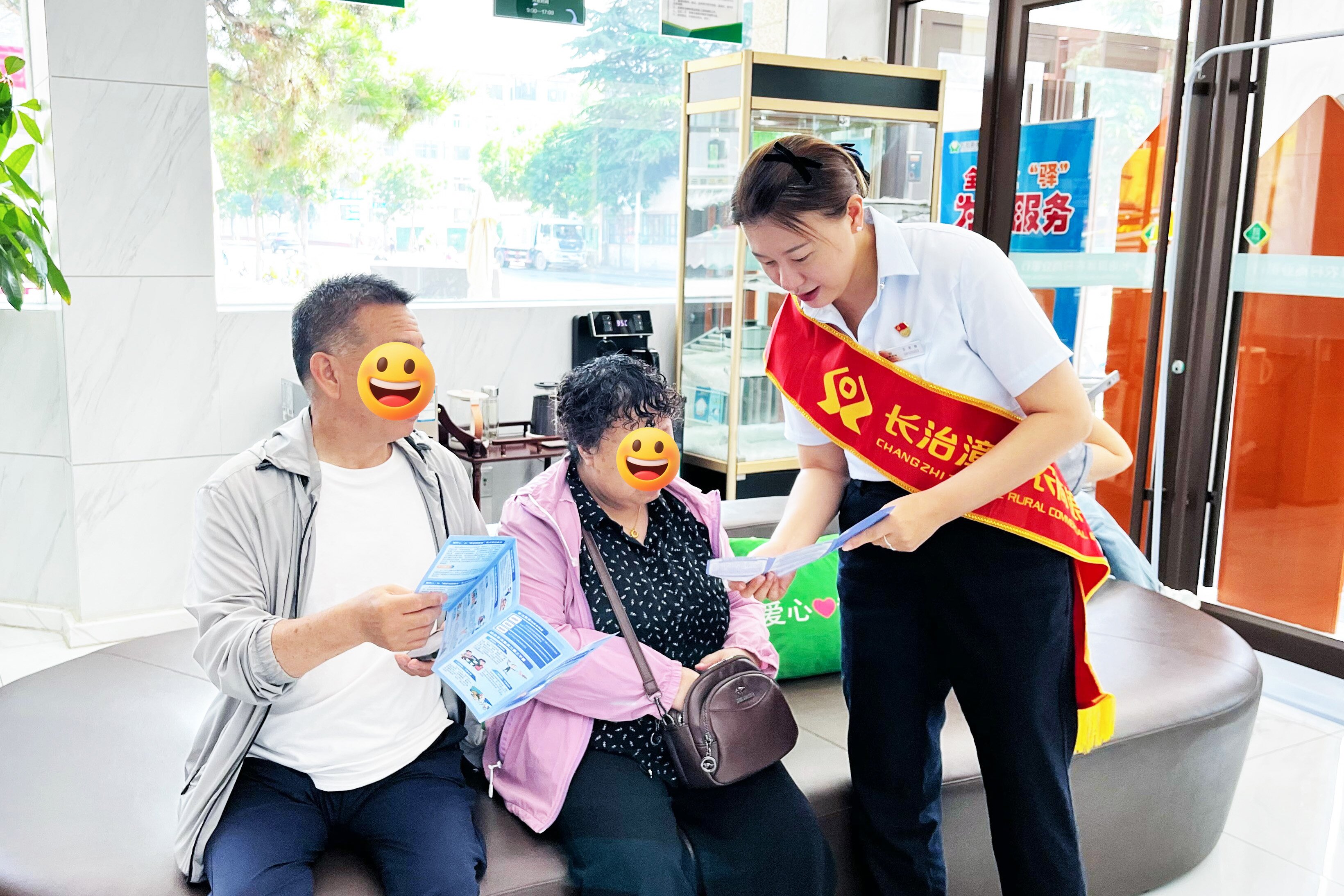 远离非法金融 守护幸福生活