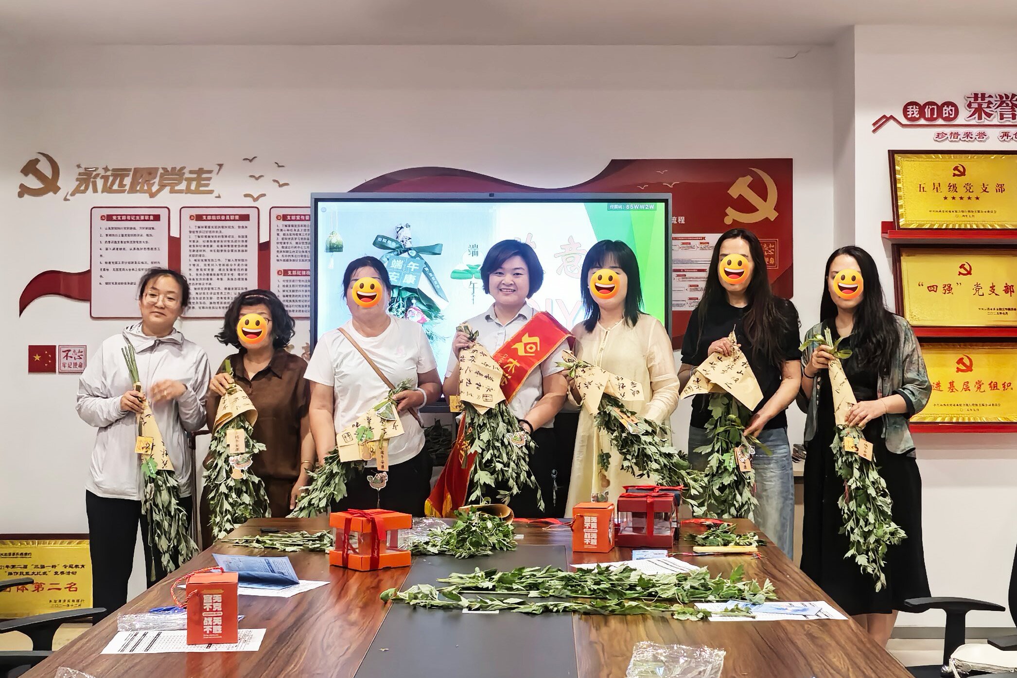 漳泽农商银行开展形式多样的端午节活动