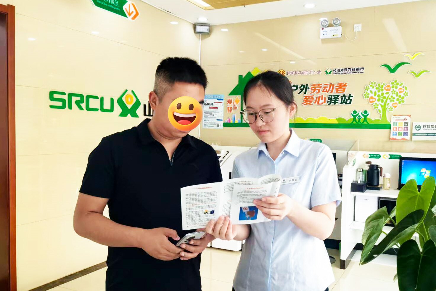 那桩&ldquo;心病&rdquo;终于解开了