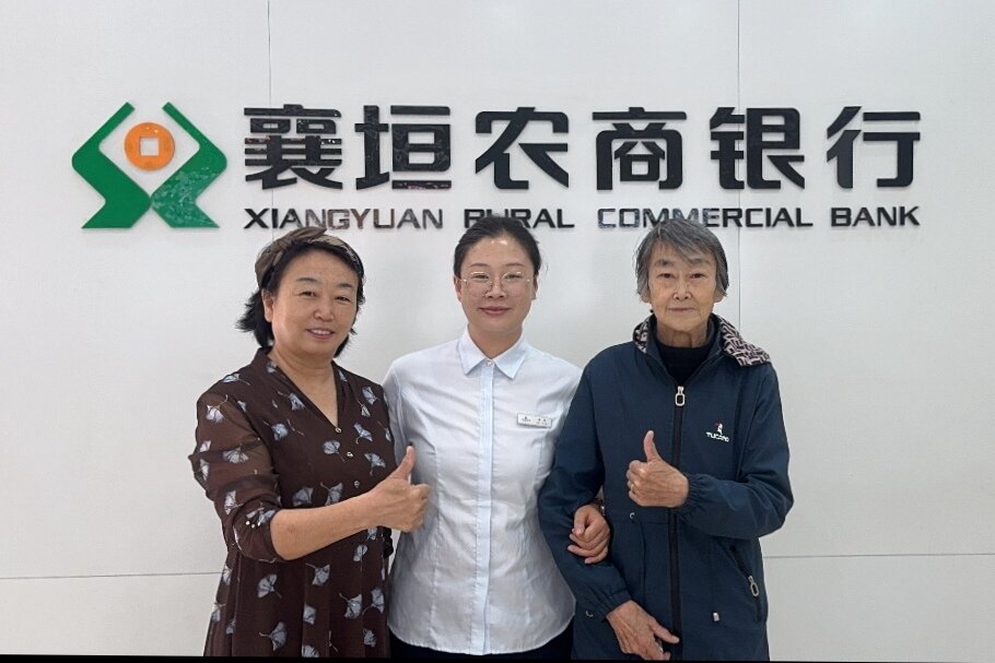 一封手写感谢信 道出浓浓服务情