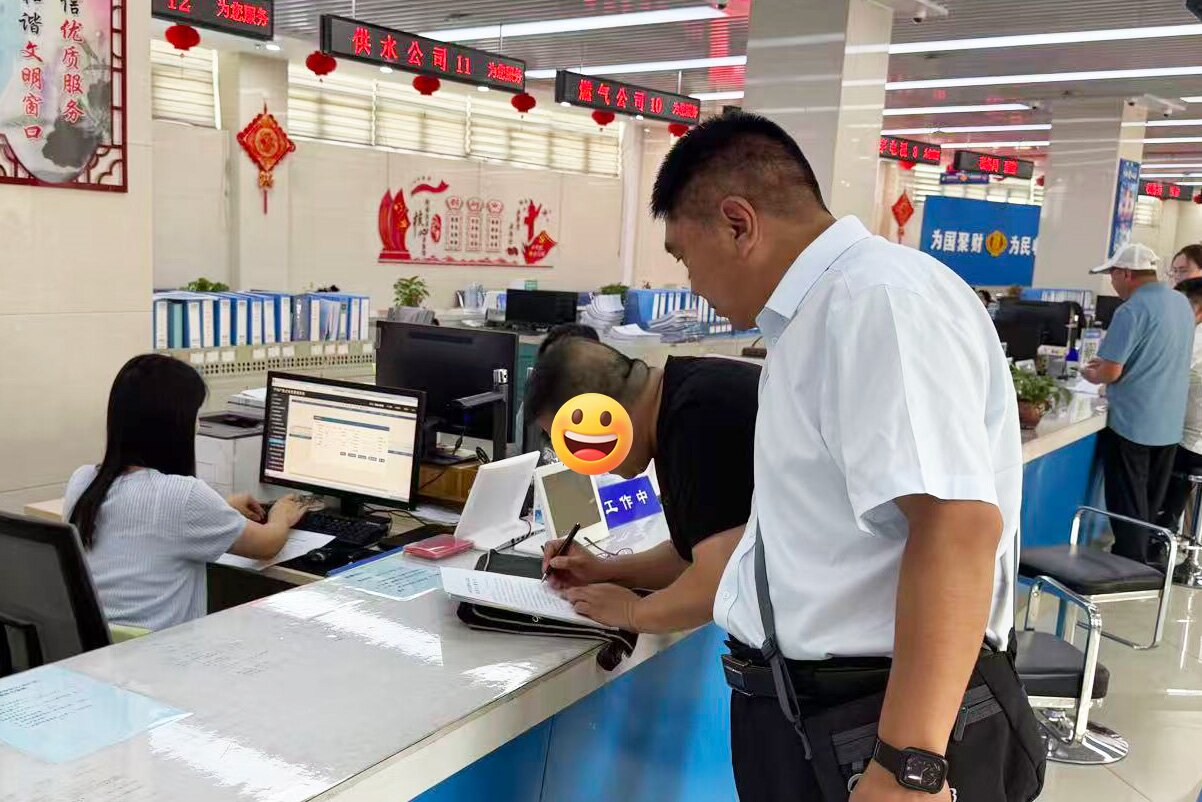 】聚力清收提质效 深耕风控固根基