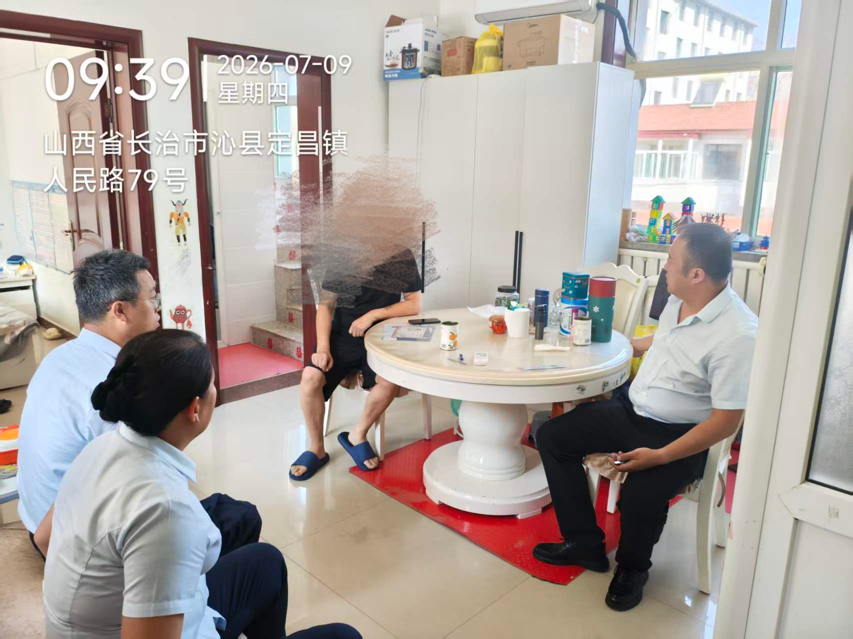 聚力清收化风险 提质增效稳发展&mdash;&mdash;沁县农商银行扎实开展第十期集中清收专项行动