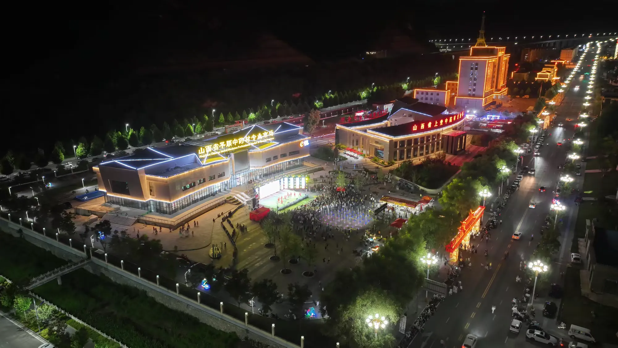 夜经济催生新活力 药文旅绘就﻿新图景