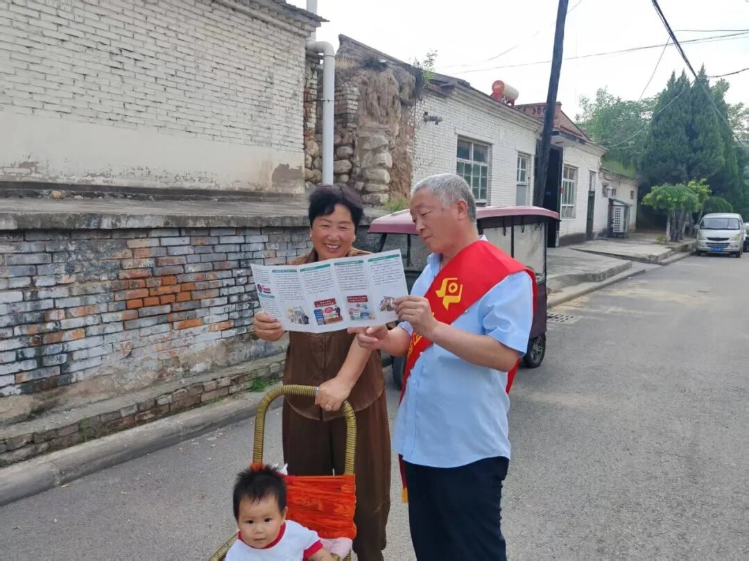 夏日反诈润人心 消解燥热安民心&mdash;&mdash;西仵支行高温走访全力守护客户资金平安