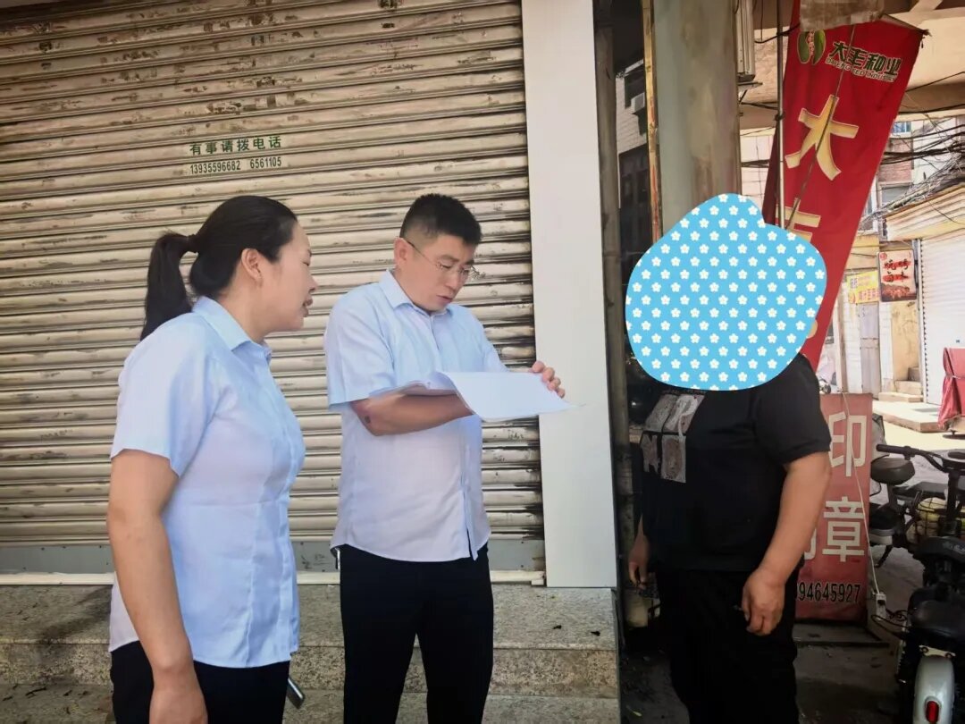 精准攻坚破难题 聚力清收提质效&mdash;&mdash;黎城农商银行开展七月第二周全员清收攻坚行动