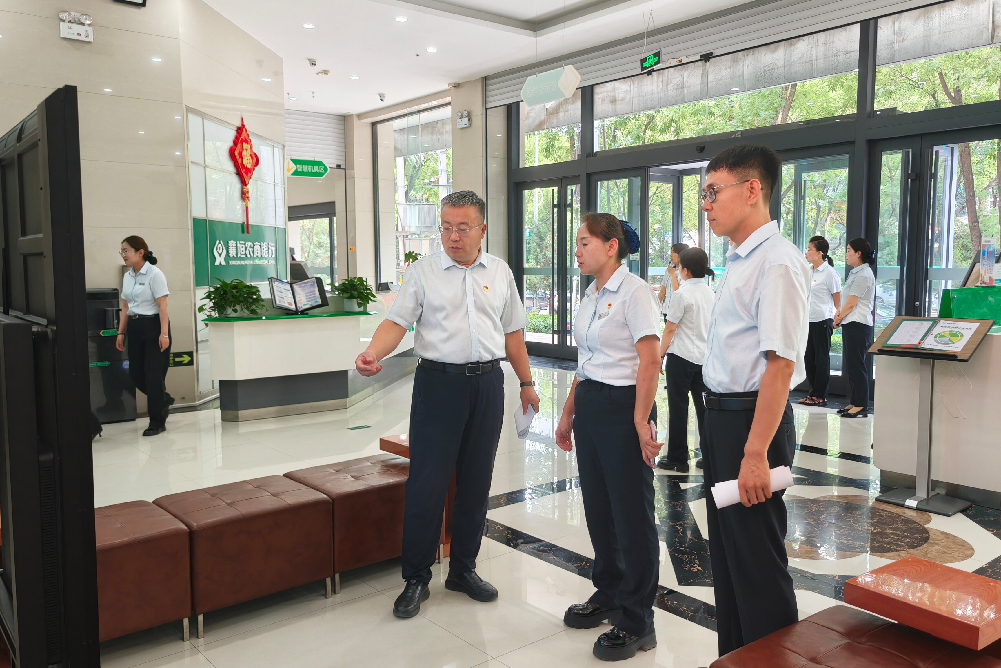 对标标杆学先进 服务升温再提质&mdash;&mdash;襄垣农商银行组织开展标杆网点参观学习活动