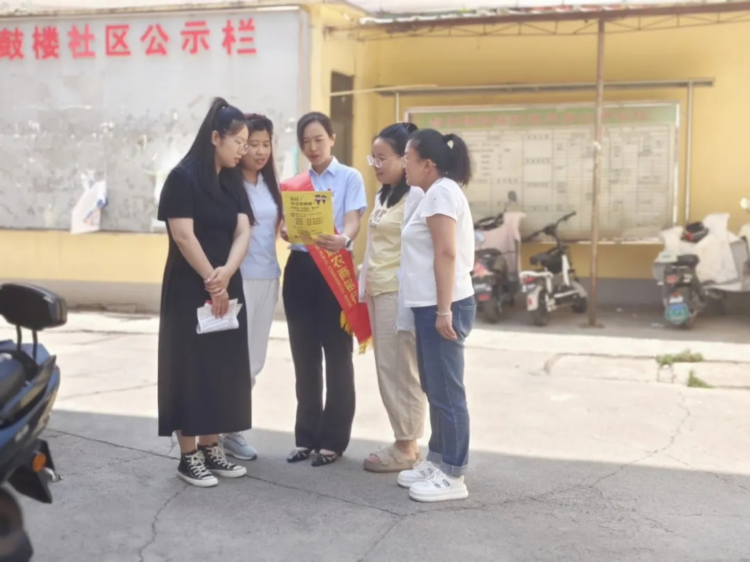 金融宣传进社区 筑牢百姓&ldquo;钱袋子&rdquo;安全防线
