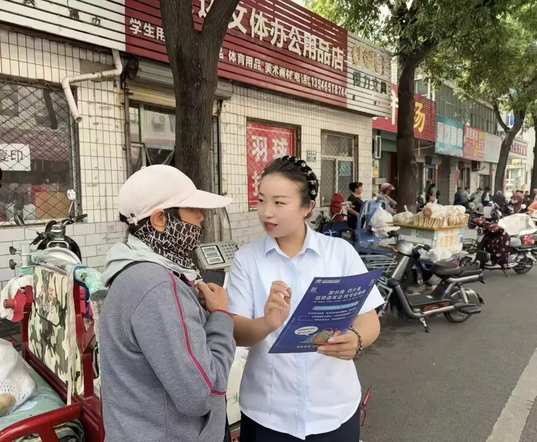 以常态化走访赋能小微 用暖心服务深化银商共赢