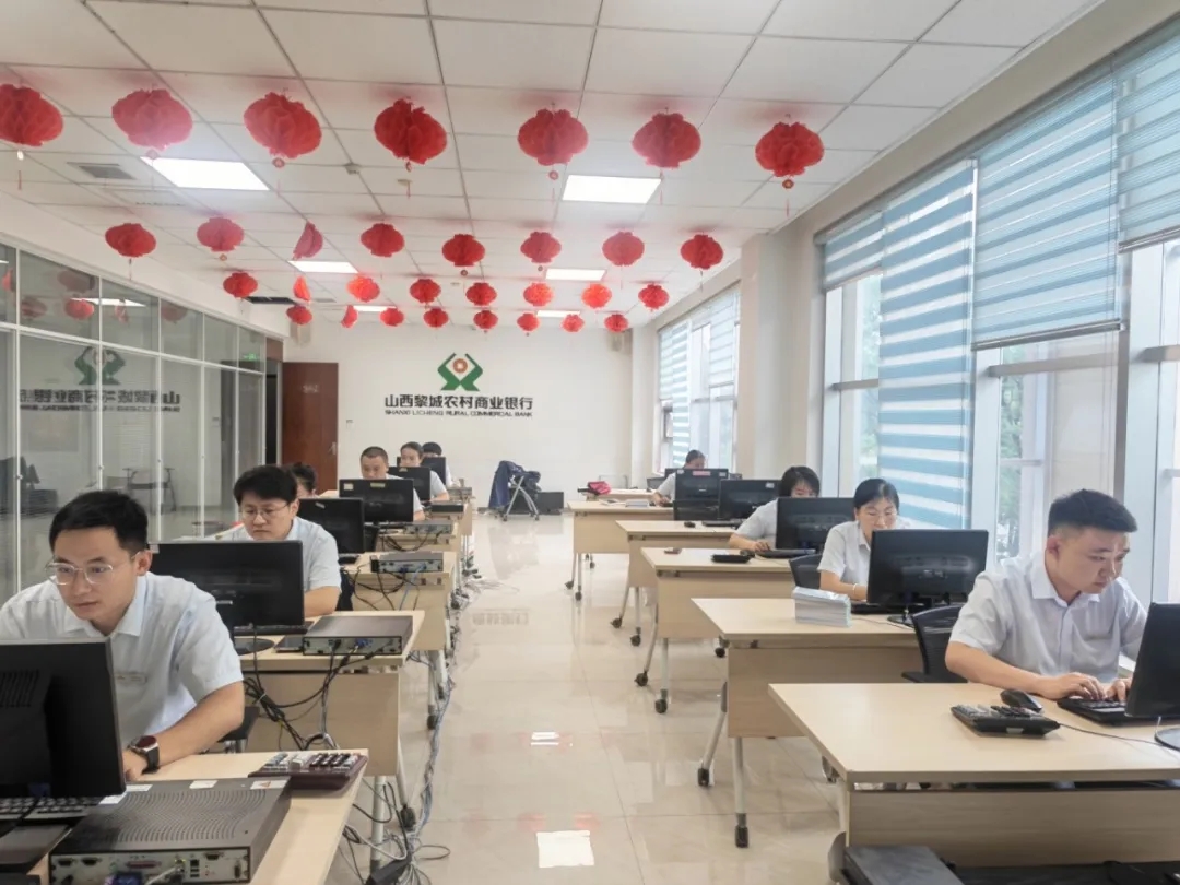 以测促学砺精兵 以练提质优服务&mdash;&mdash;黎城农商银行开展柜面人员业务技能测试